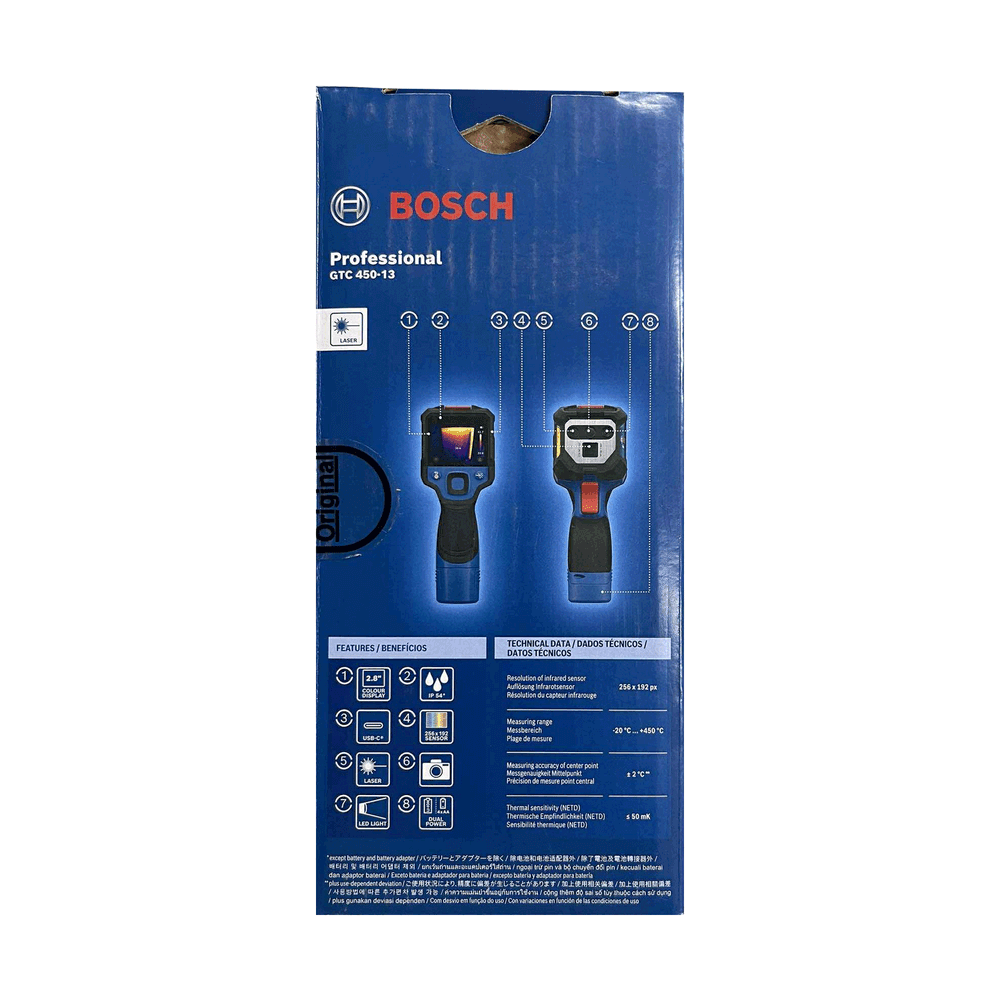 Bosch GTC 450-13 Thermo/Thermal Camera (Bare) | Bosch by KHM Megatools Corp. Bosch GTC 450-13 Thermo/Thermal Camera (Bare) | Bosch by KHM Megatools Corp.